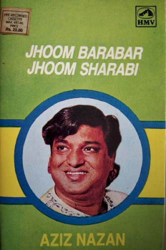 Jhoom Barabar Jhoom Sharabi