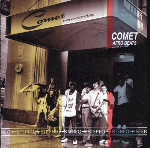 Comet Afro Beats
