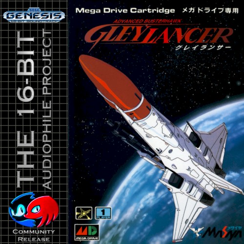 Advanced Busterhawk Gleylancer