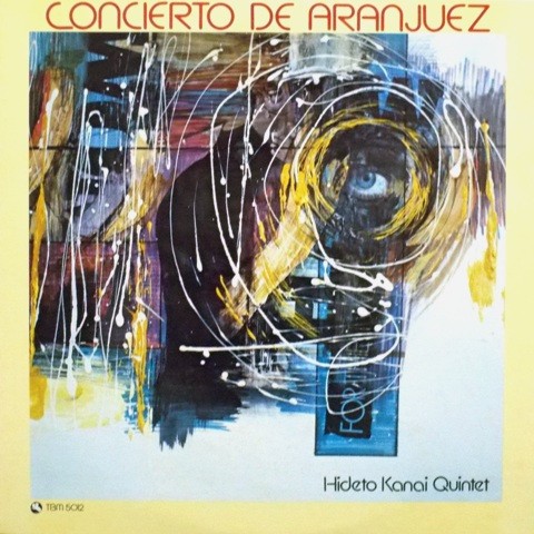 Concierto de Aranjuez