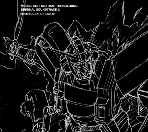 Mobile Suit Gundam Thunderbolt Original Soundtrack 2