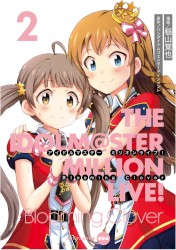 THE IDOLM@STER MILLION LIVE! Blooming Clover 2 オリジナルCD付き限定版