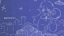 夢屋さん