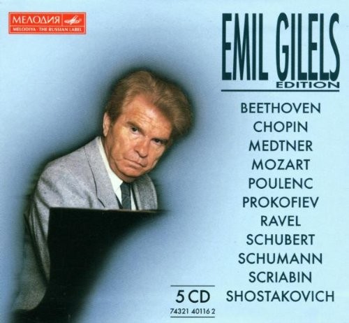 Emil Gilels Edition