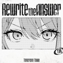 Rewrite the Answer