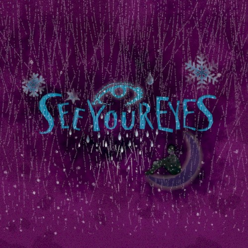 See Your Eyes