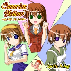 Canarian Yellow