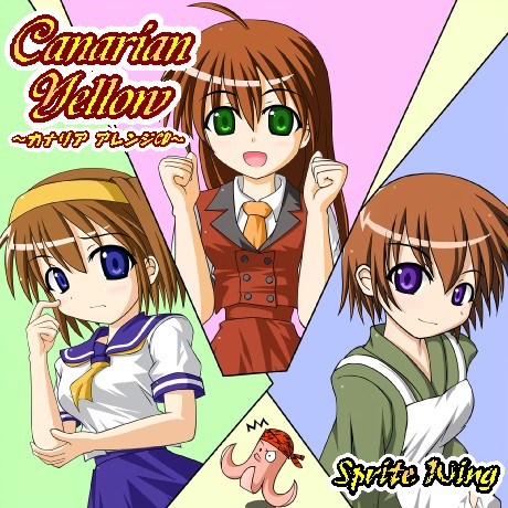 Canarian Yellow