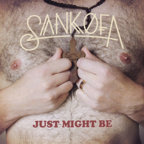 Just Might Be