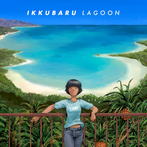 Lagoon
