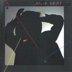 冷たい水