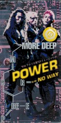 POWER