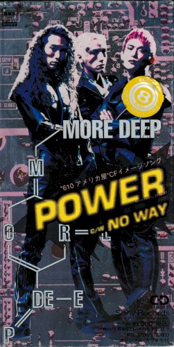 POWER