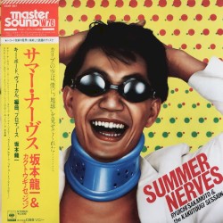 Summer Nerves
