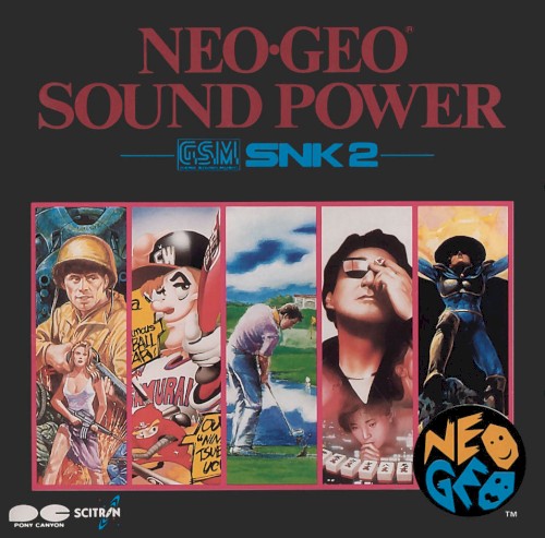 NEO・GEOサウンドパワー -G.S.M.SNK 2-