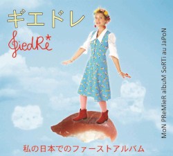 MoN PReMieR albuM SoRTi au JaPoN