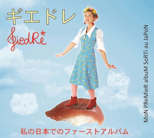 MoN PReMieR albuM SoRTi au JaPoN