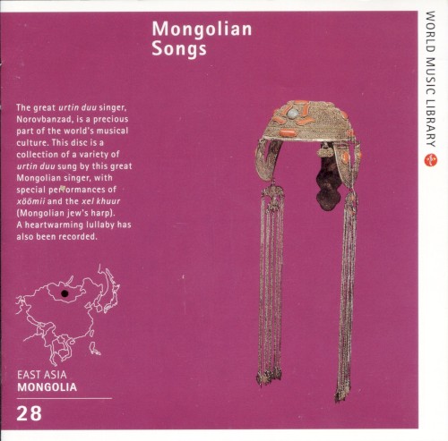 Mongolian Songs