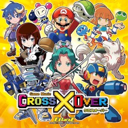 CROSS×OVER