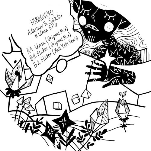 Unsa EP