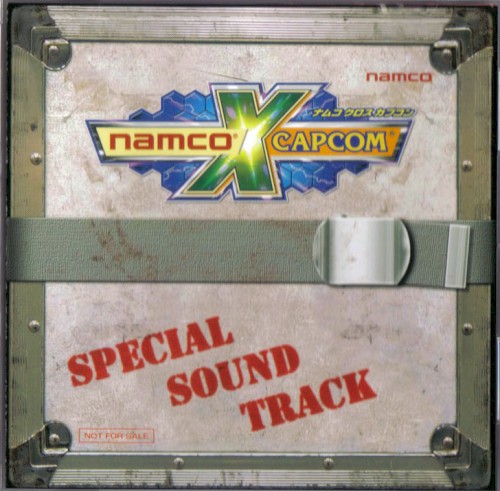 Namco × Capcom Special Sound Track