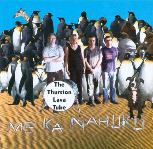 Me Ka Nahuku