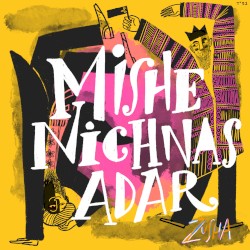 Mishenichnas Adar