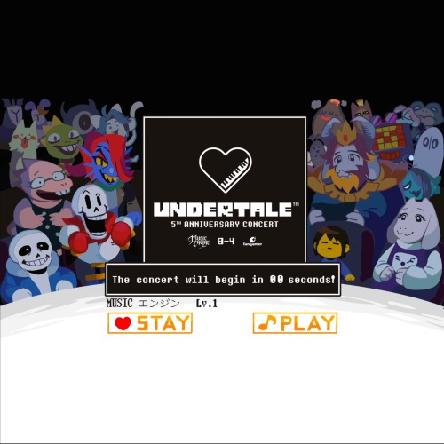 UNDERTALE 5th Anniversary Concert