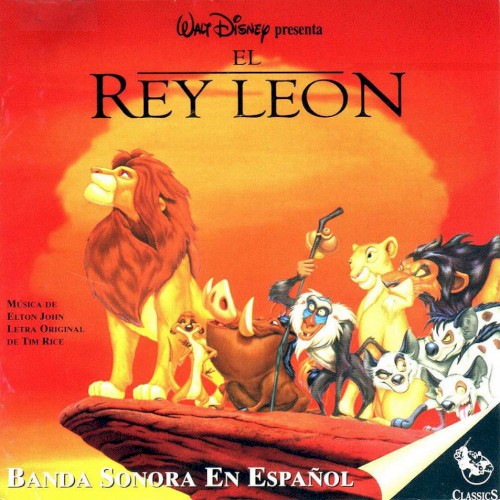 El Rey León