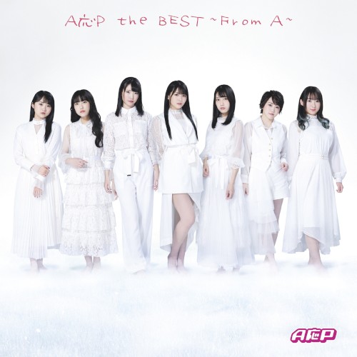 A応P the BEST ～from A～