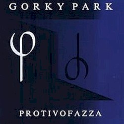 Protivofazza