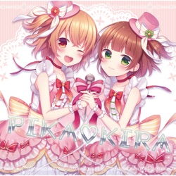 PIKA♡KIRA