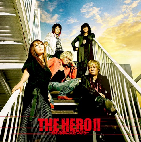 The Hero!! Set Fire To The Furious Fist