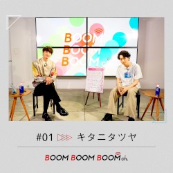 BBBch. #1 - キタニタツヤ