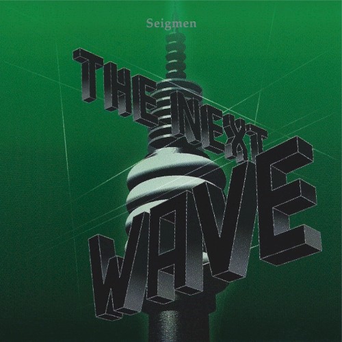 The Next Wave