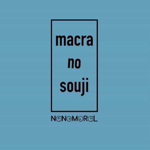 macra no souji