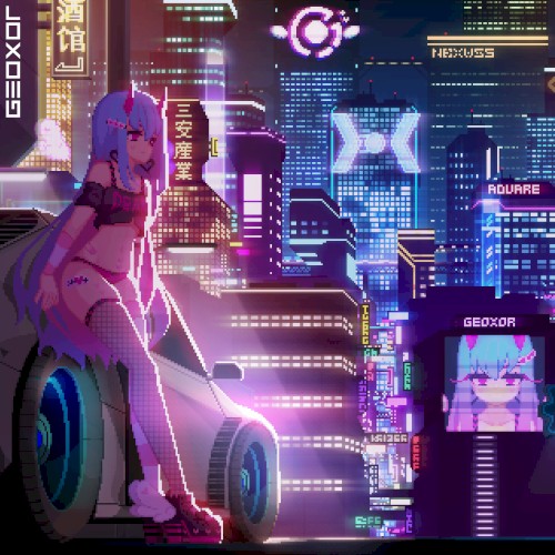 Ephemeral