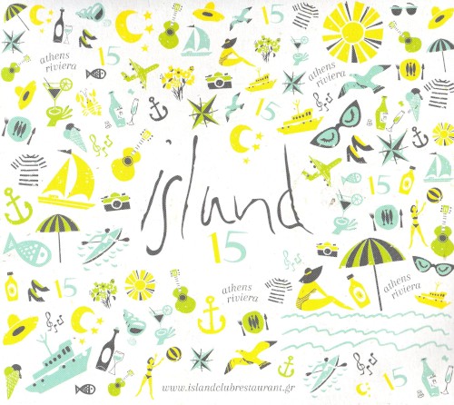 Island 15