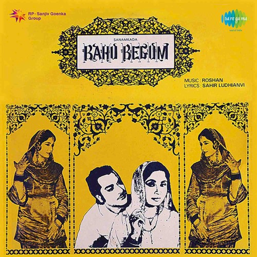 Bahu Begum