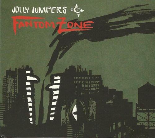 Fantom Zone