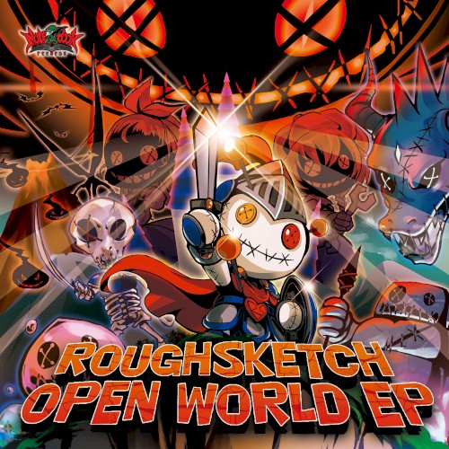 OPEN WORLD EP