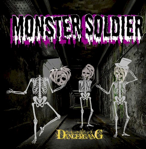 MONSTER SOLDIER