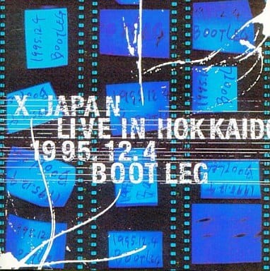 LIVE IN HOKKAIDO 1995.12.4 BOOTLEG