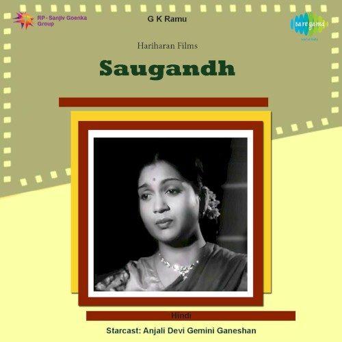 Saugandh