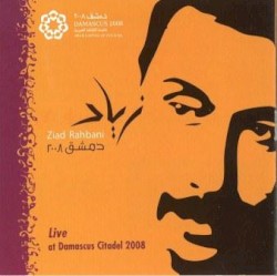 Live at Damascus Citadel 2008