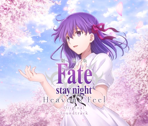 Gekijōban Fate/stay night [Heaven’s Feel] Original Soundtrack