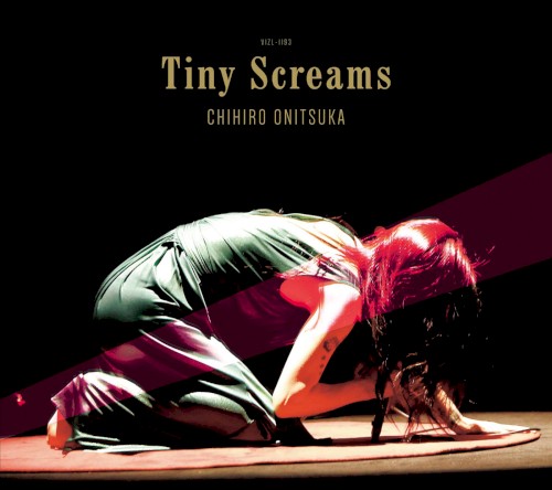 Tiny Screams