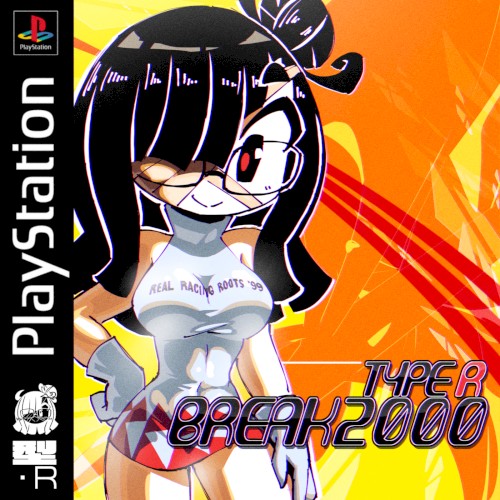 BREAK2000