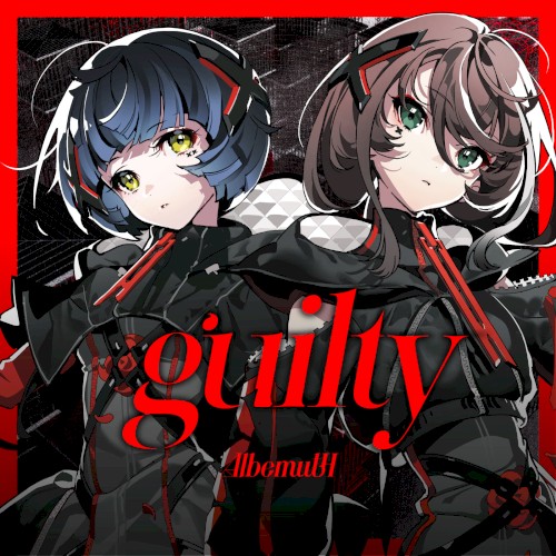 guilty