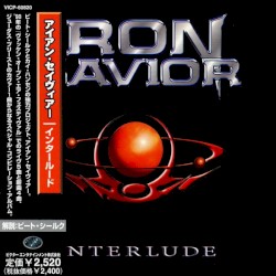 Interlude